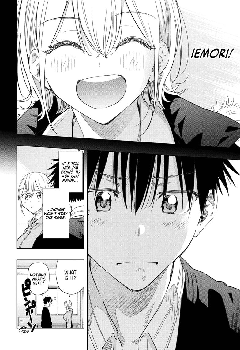 Read Hima Ten! EN Manga Online