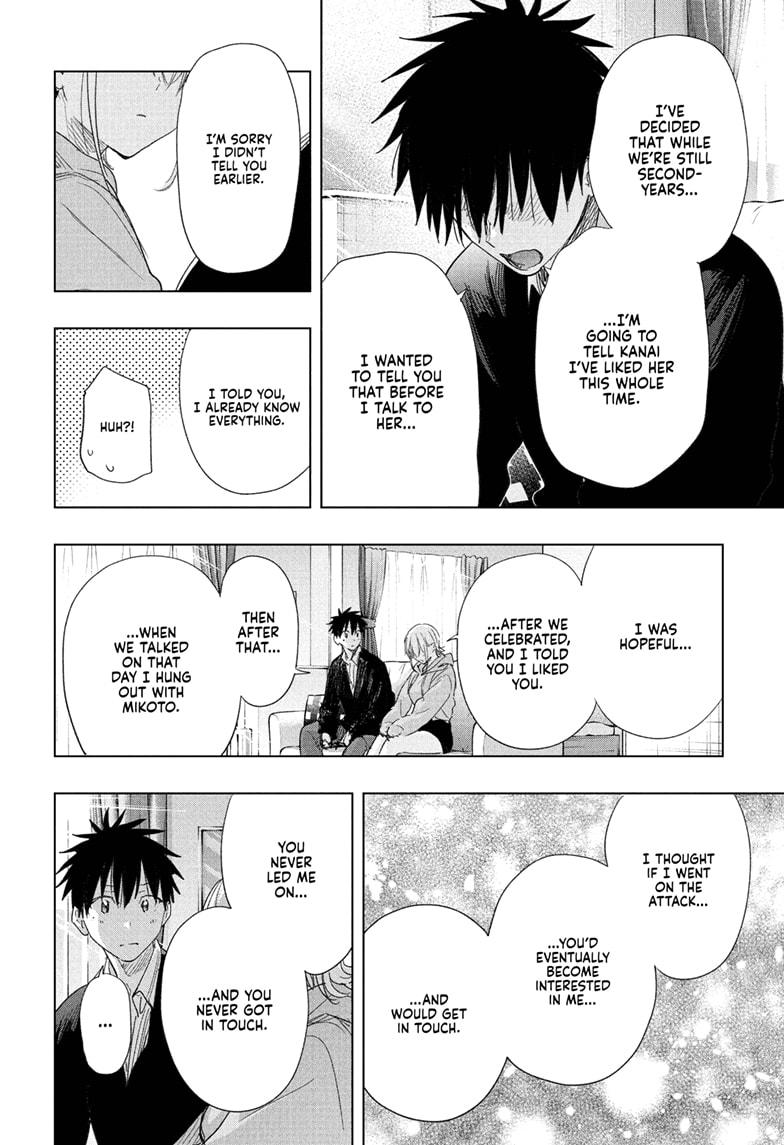 Read Hima Ten! EN Manga Online