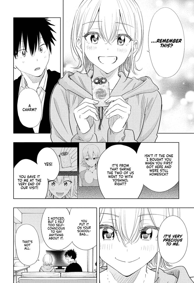 Read Hima Ten! EN Manga Online