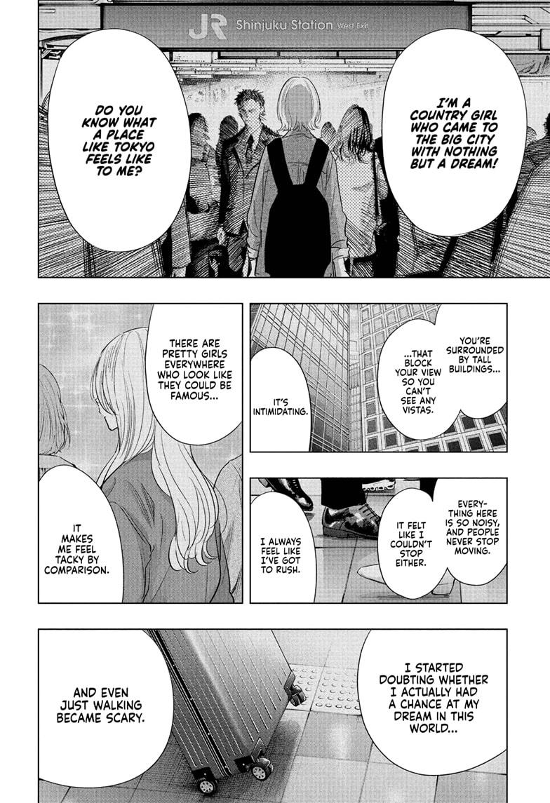 Read Hima Ten! EN Manga Online