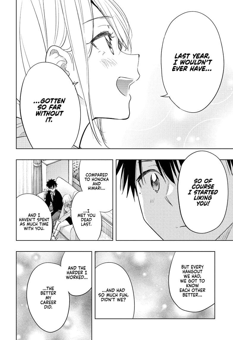 Read Hima Ten! EN Manga Online