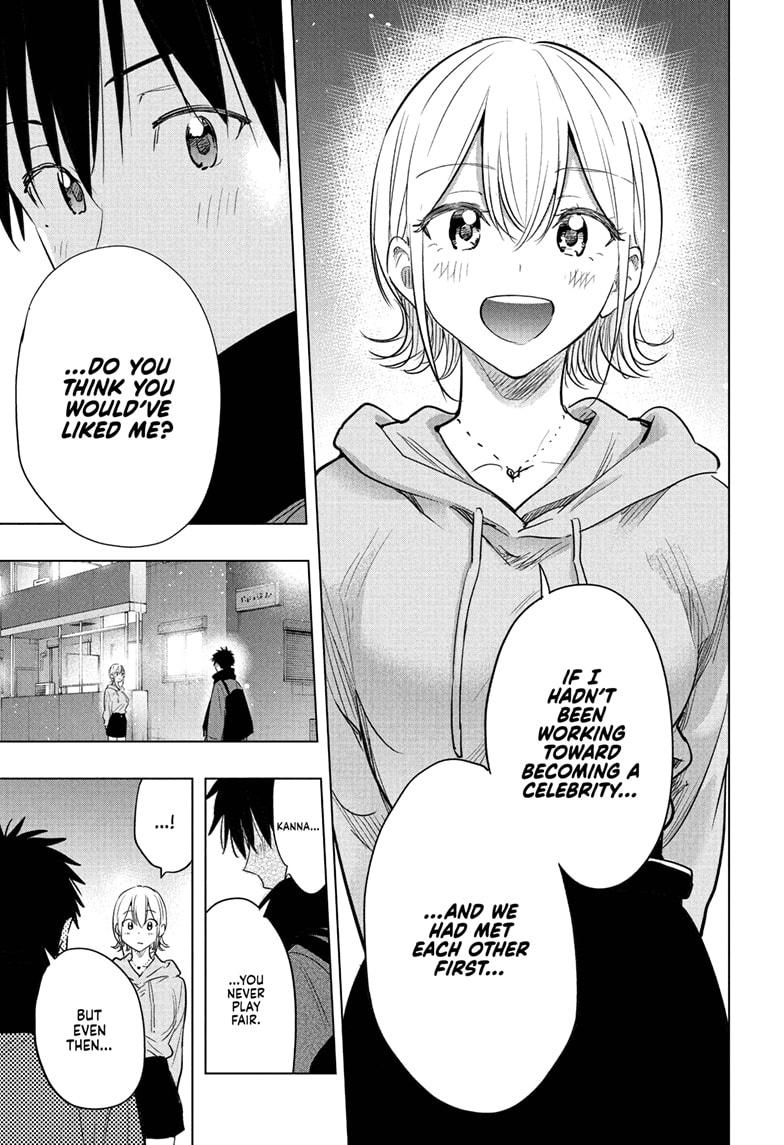 Read Hima Ten! EN Manga Online