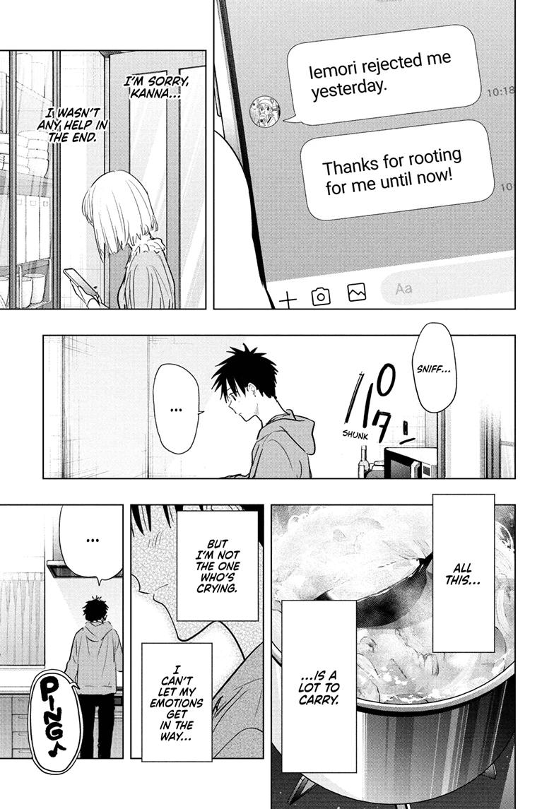 Read Hima Ten! EN Manga Online