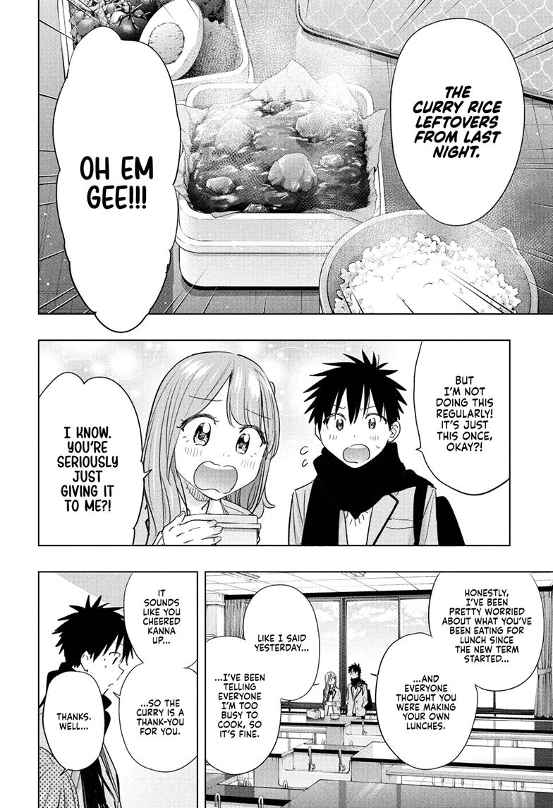 Read Hima Ten! EN Manga Online