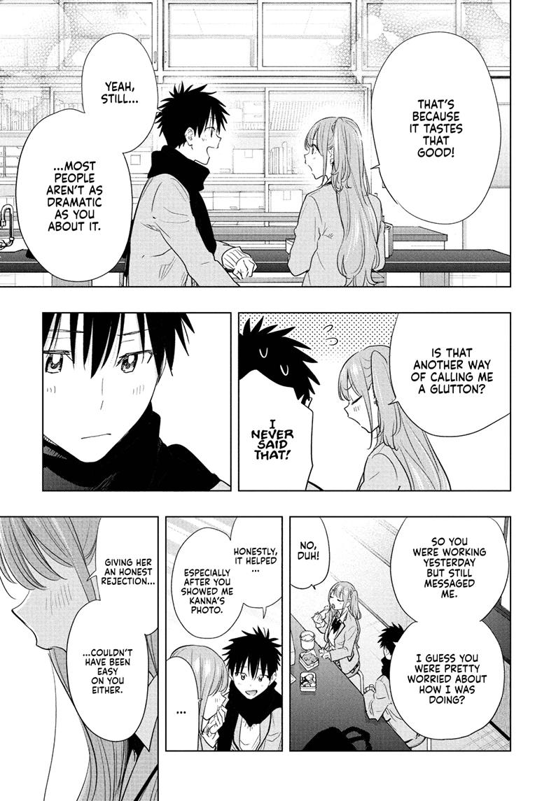 Read Hima Ten! EN Manga Online