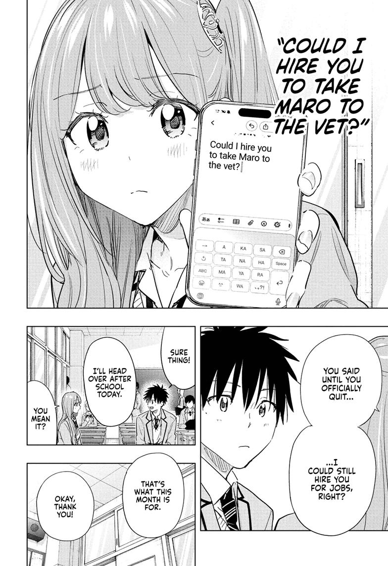Read Hima Ten! EN Manga Online