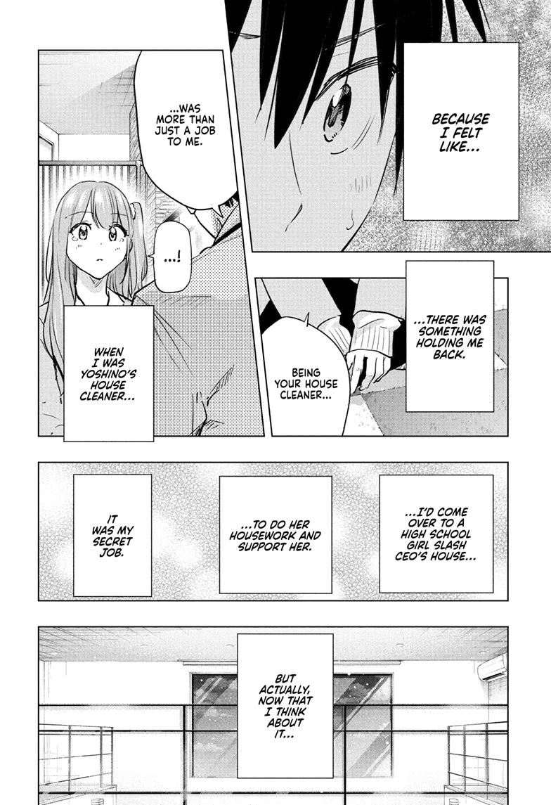 Read Hima Ten! EN Manga Online