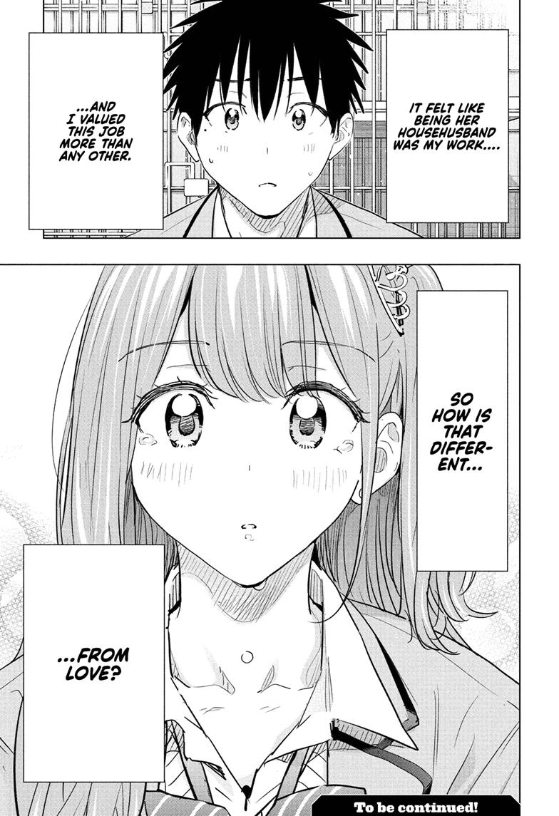 Read Hima Ten! EN Manga Online