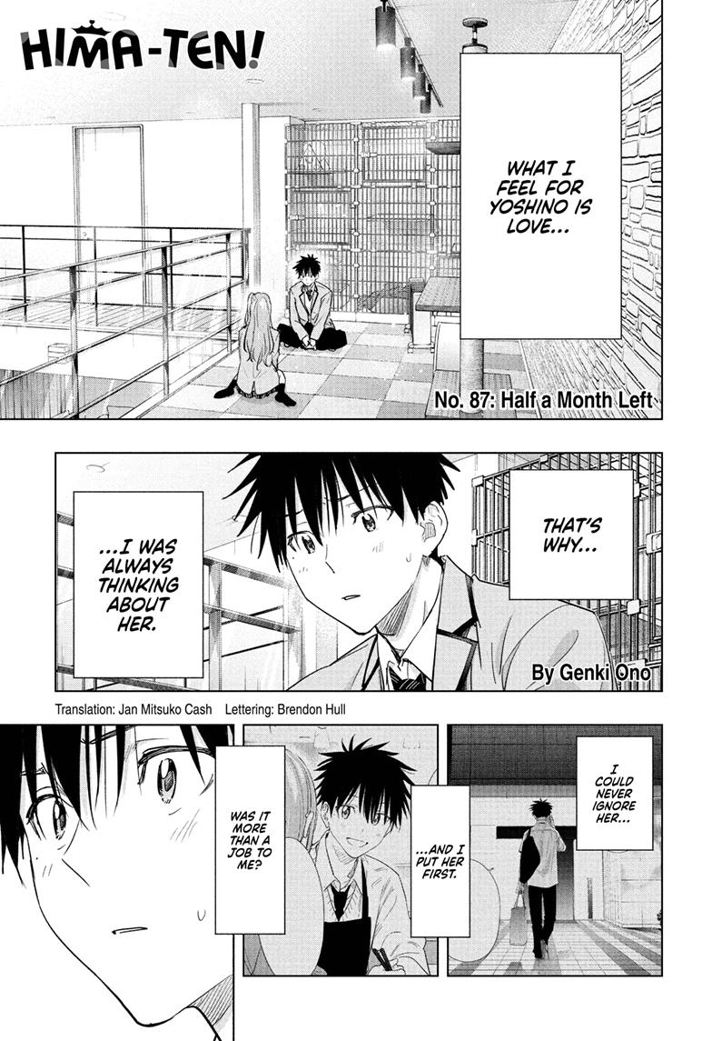 Read Hima Ten! EN Manga Online