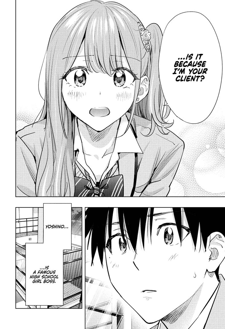 Read Hima Ten! EN Manga Online