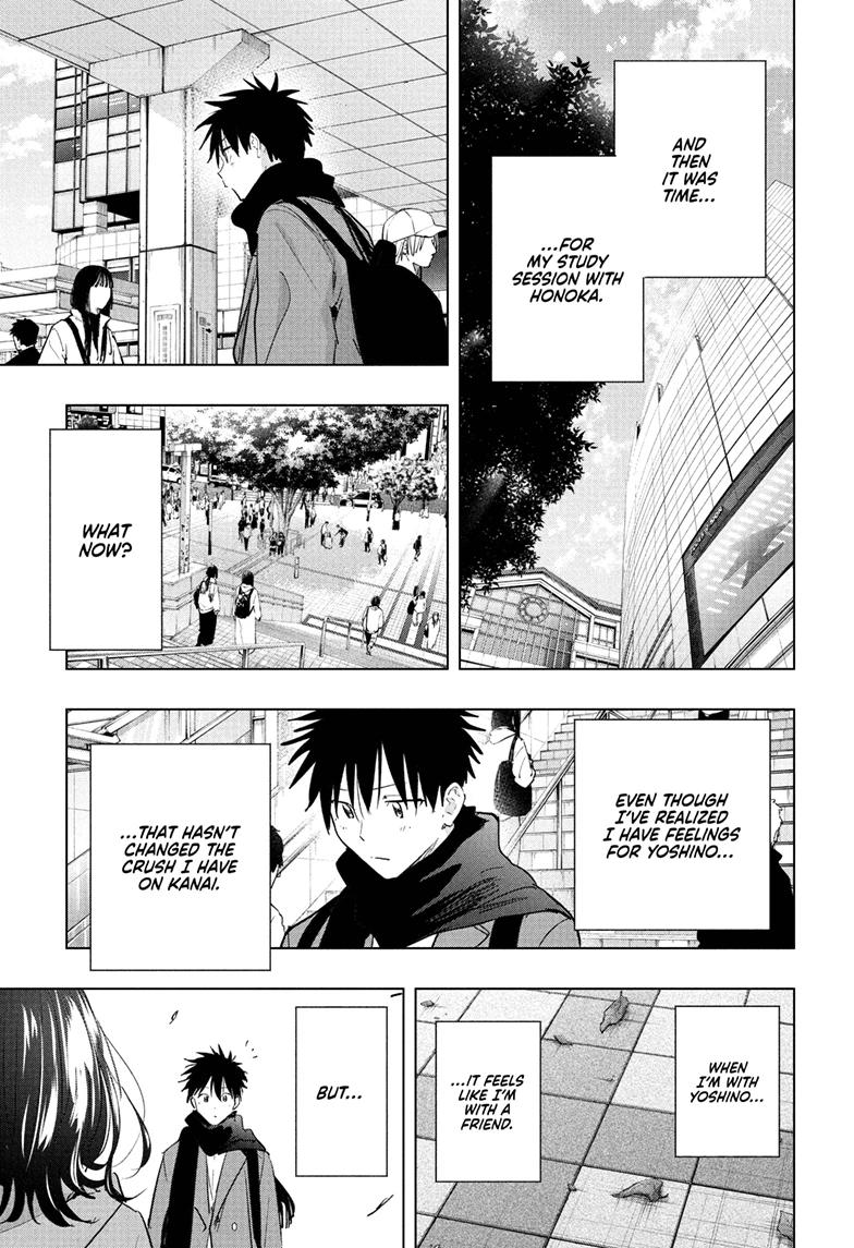 Read Hima Ten! EN Manga Online