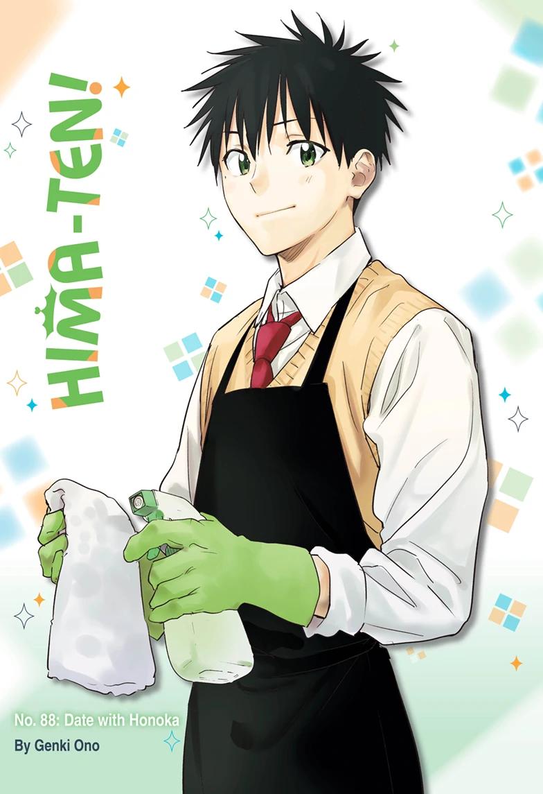 Read Hima Ten! EN Manga Online