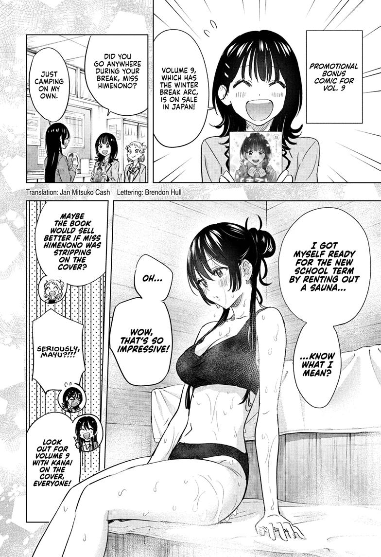 Read Hima Ten! EN Manga Online