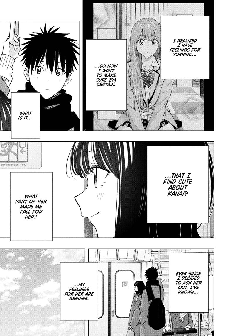 Read Hima Ten! EN Manga Online