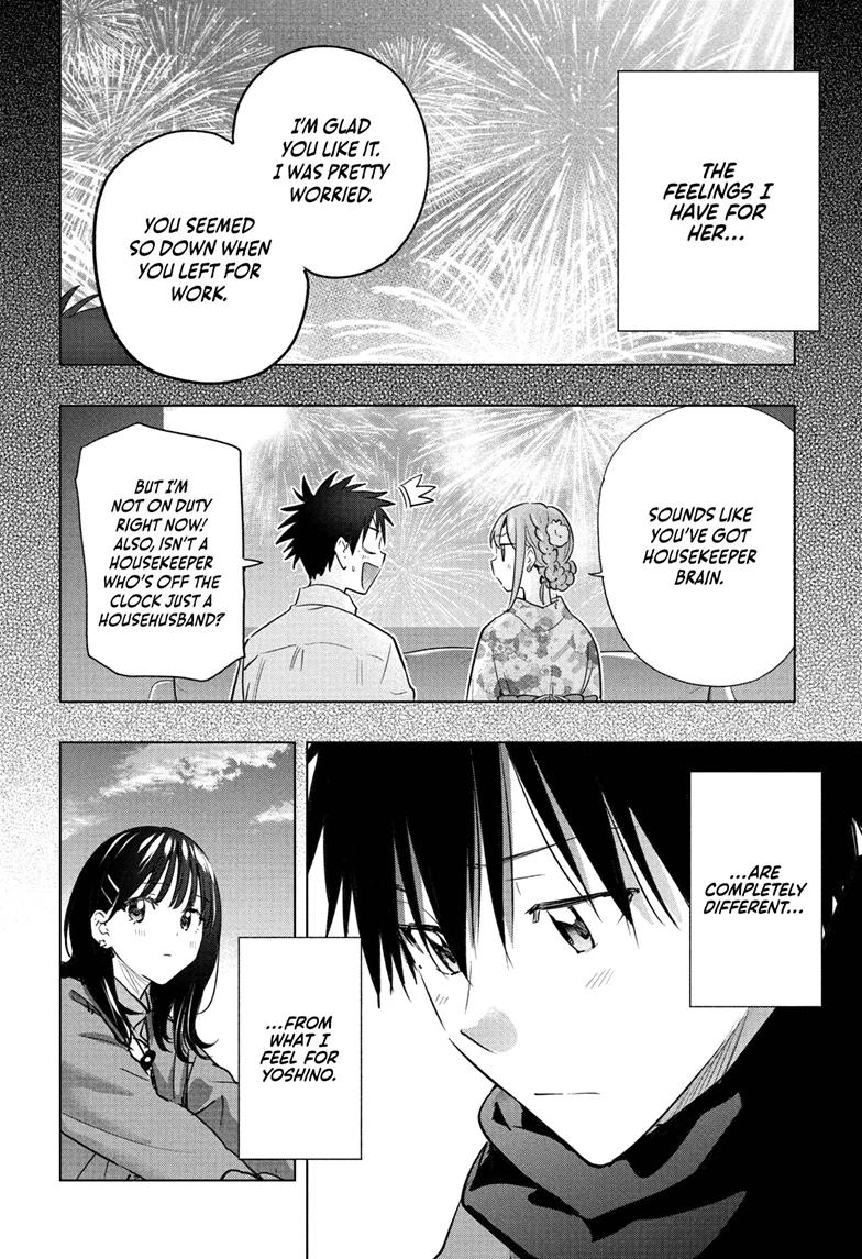 Read Hima Ten! EN Manga Online