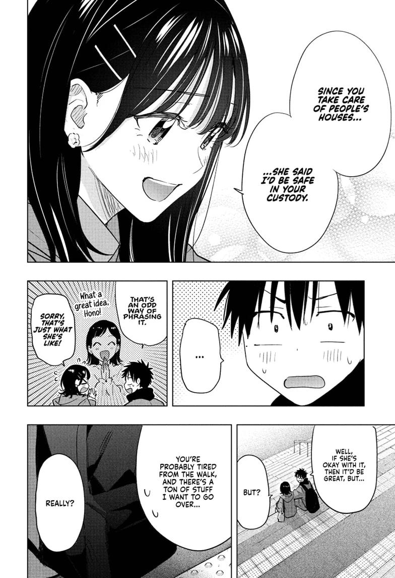 Read Hima Ten! EN Manga Online