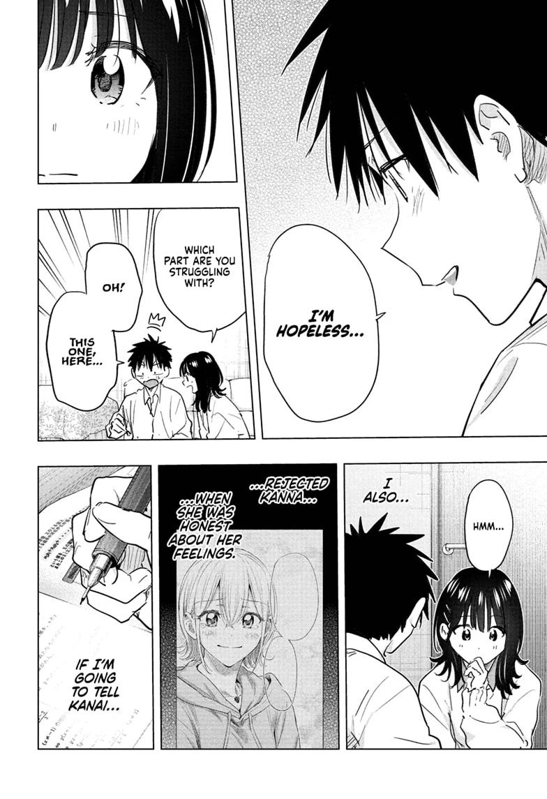 Read Hima Ten! EN Manga Online