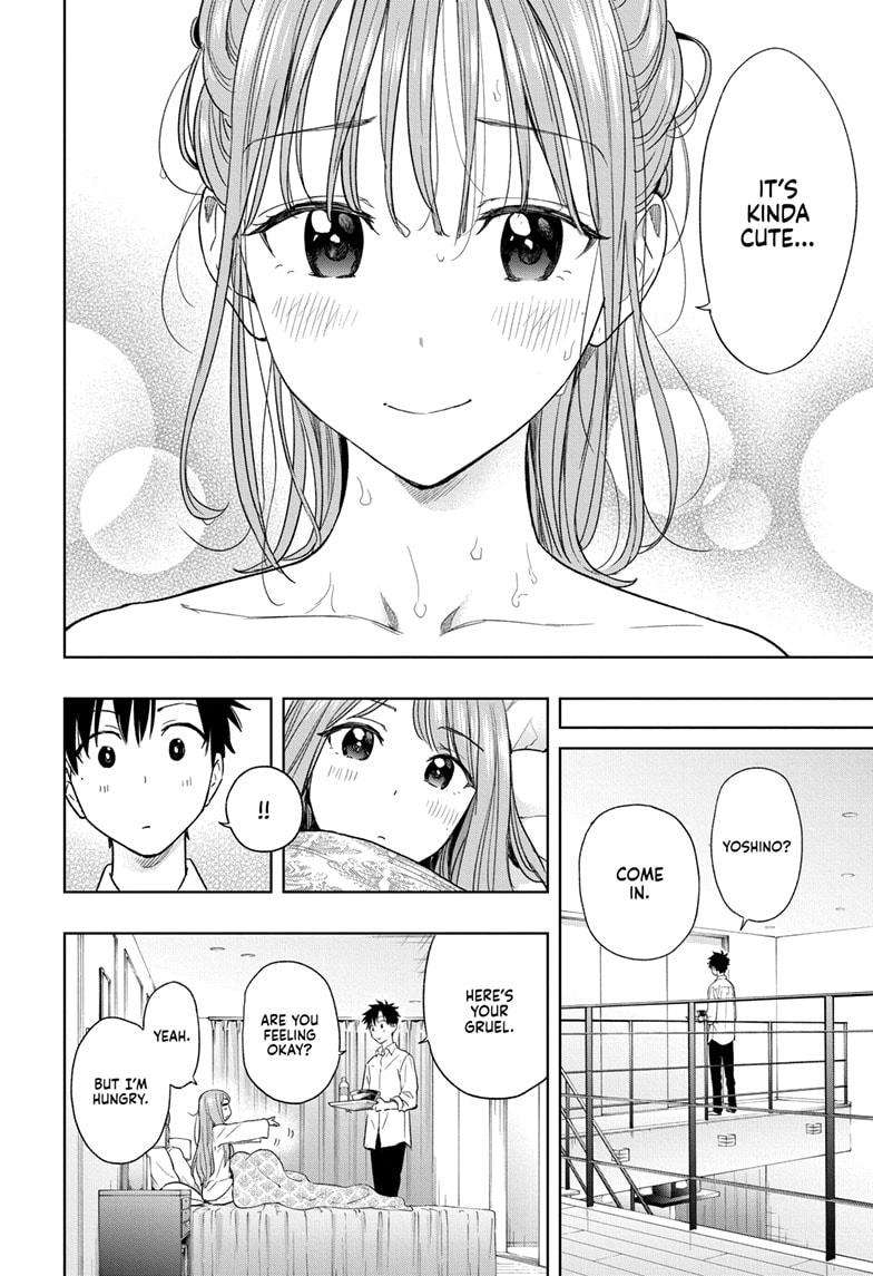 Read Hima Ten! EN Manga Online