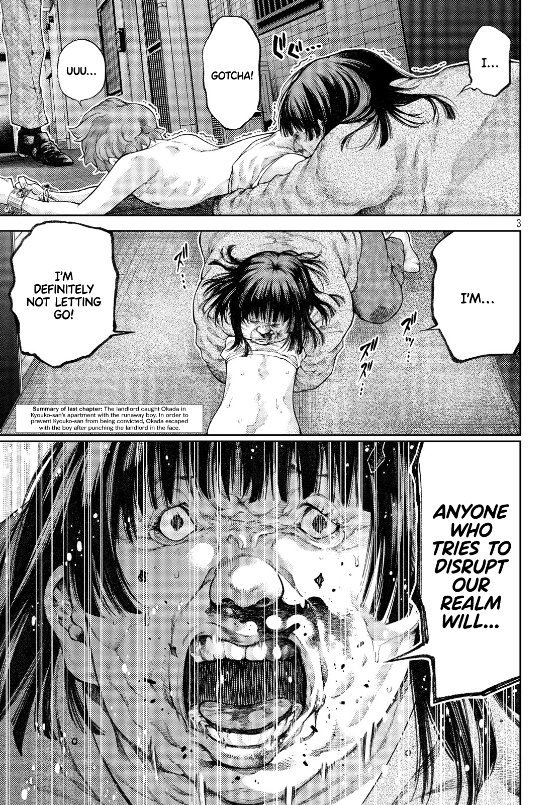 Read I Love You Kyouko san EN Manga Online