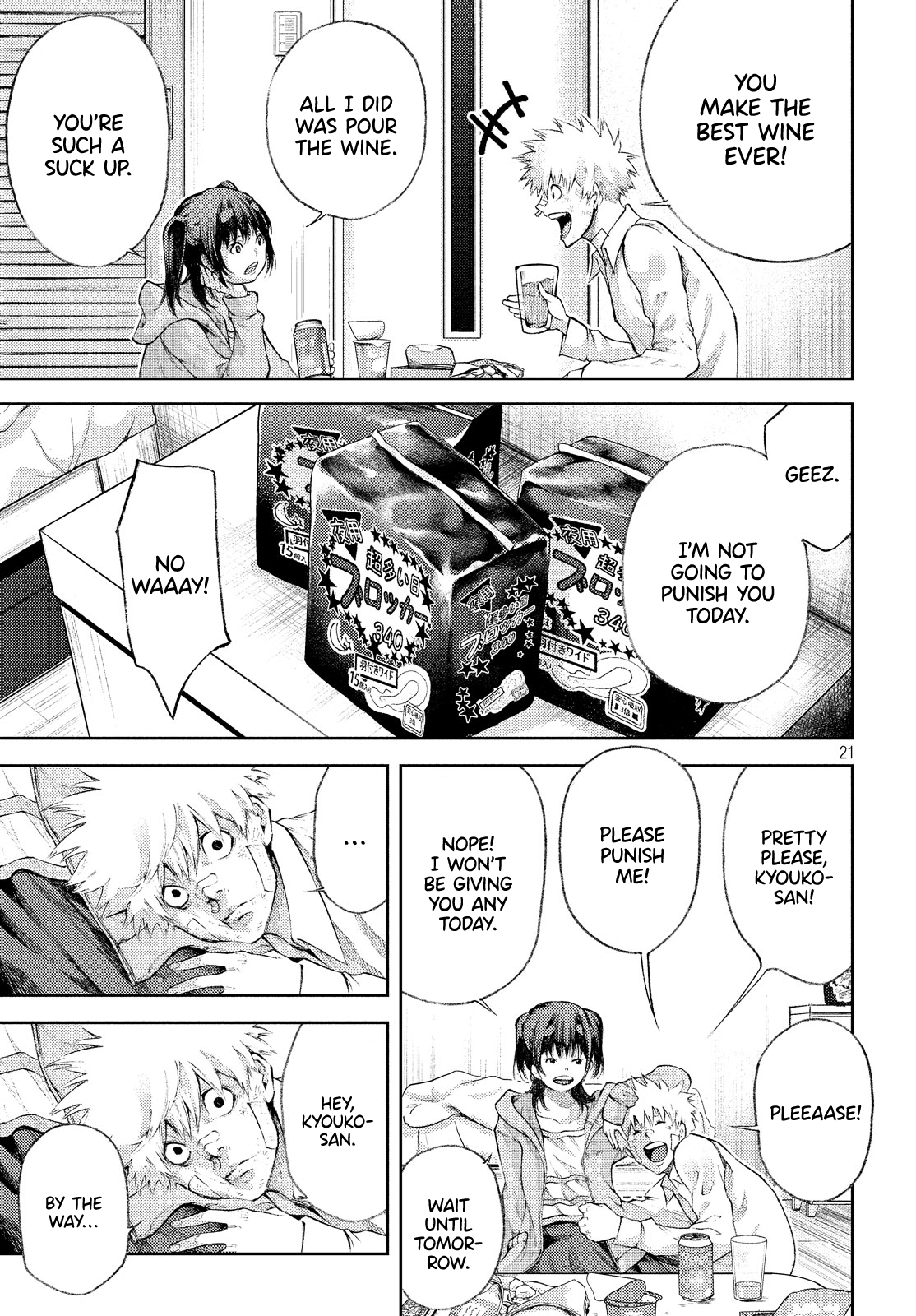 Read I Love You Kyouko san EN Manga Online