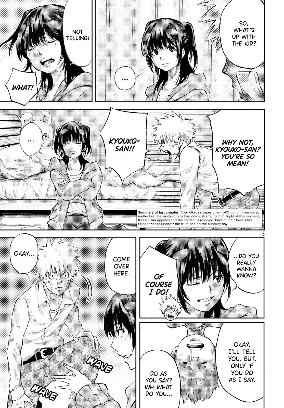 Read I Love You Kyouko san EN Manga Online