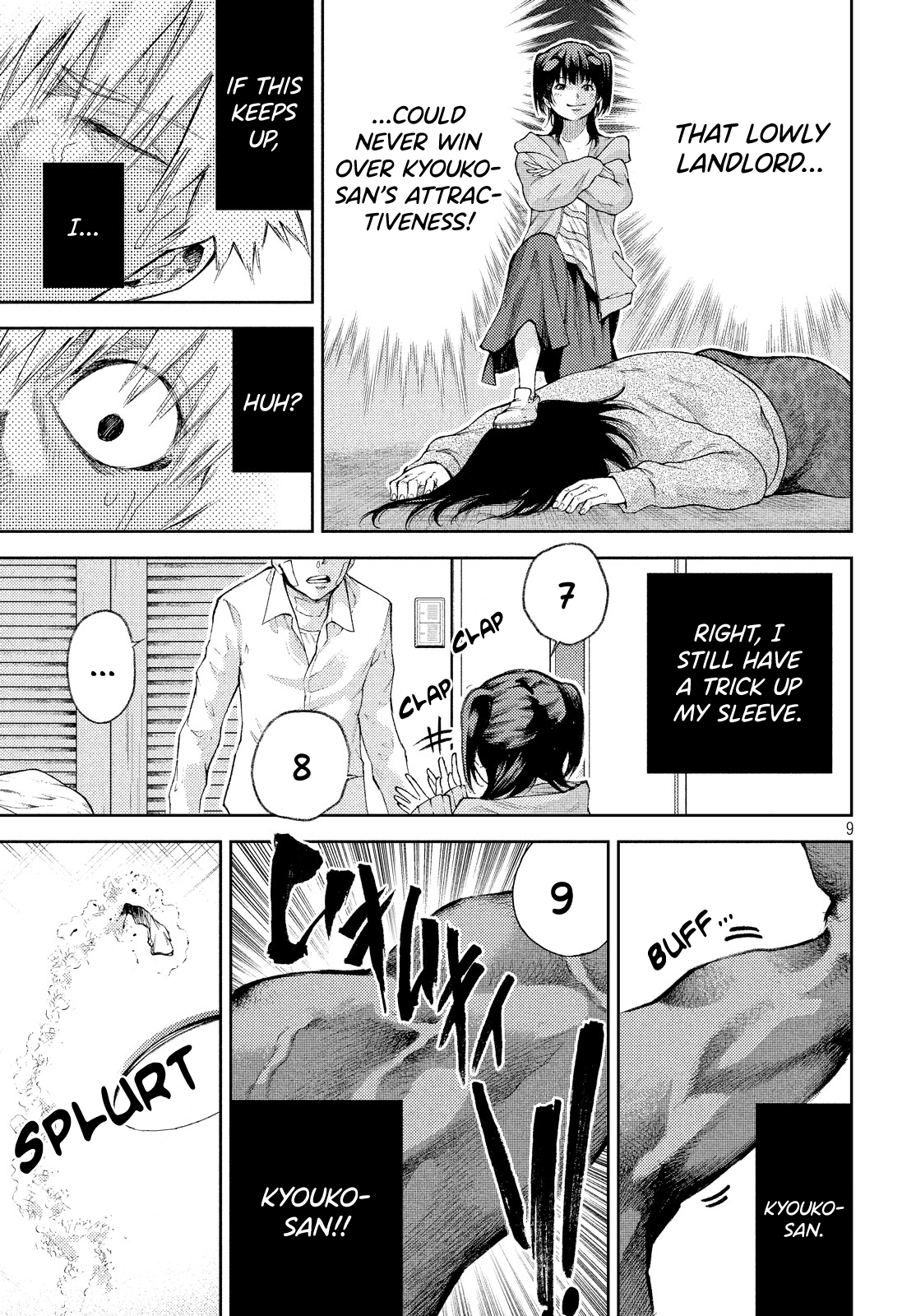 Read I Love You Kyouko san EN Manga Online