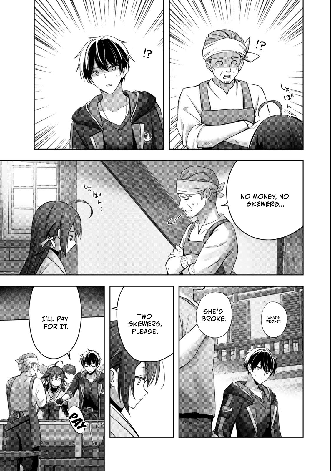 Read Jack of All Trades Party of None EN Manga Online