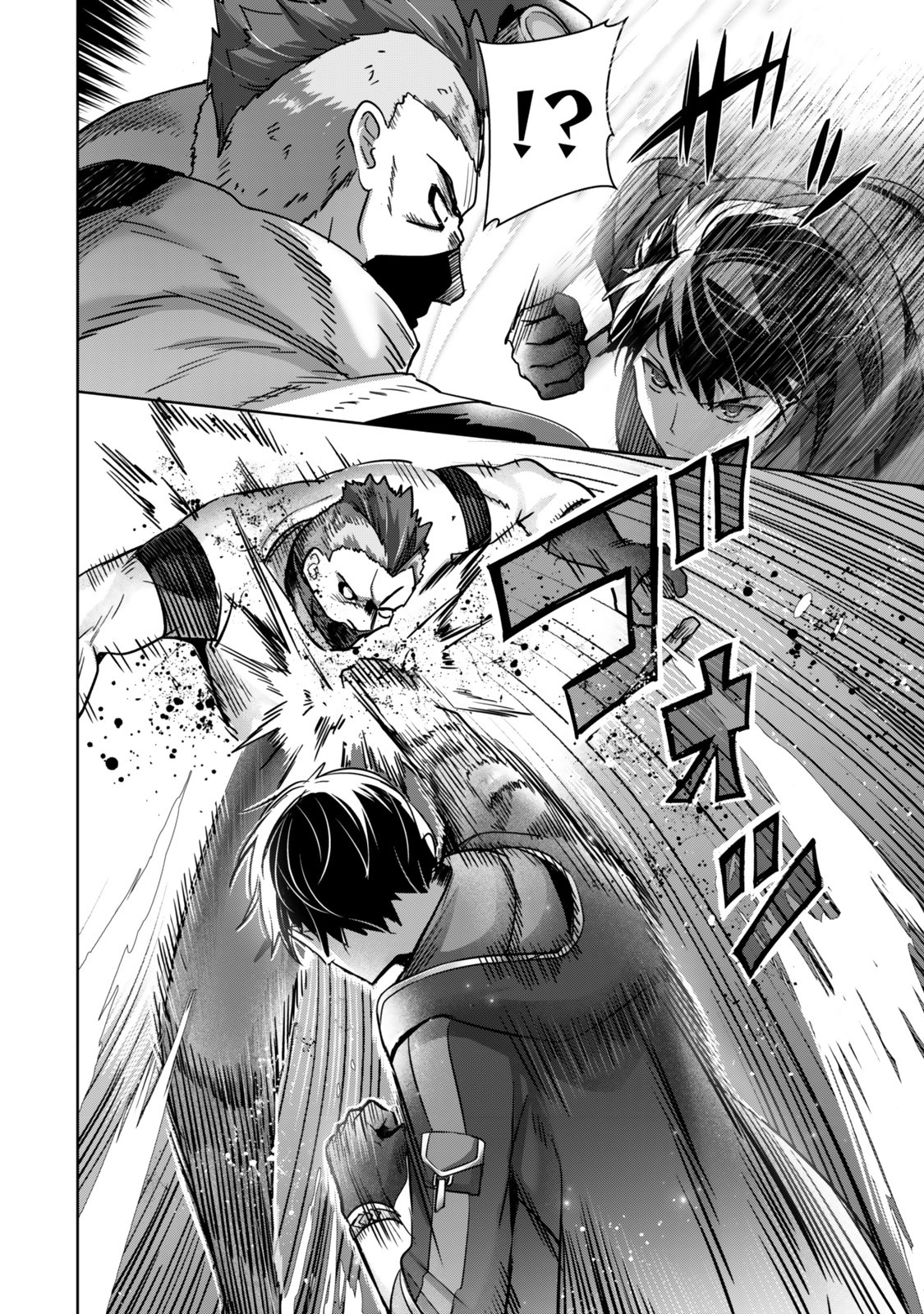 Read Jack of All Trades Party of None EN Manga Online