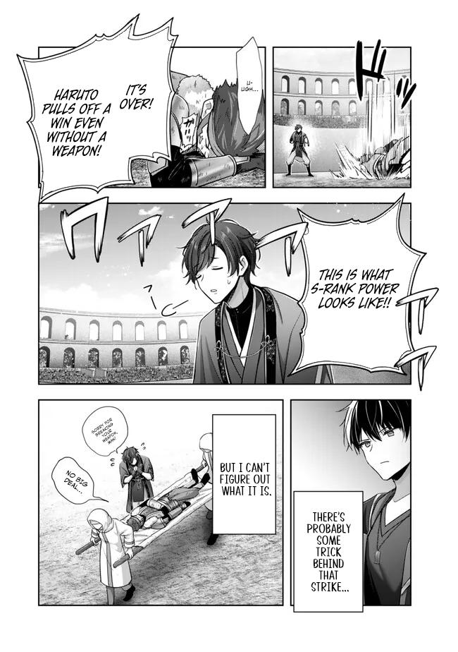 Read Jack of All Trades Party of None EN Manga Online