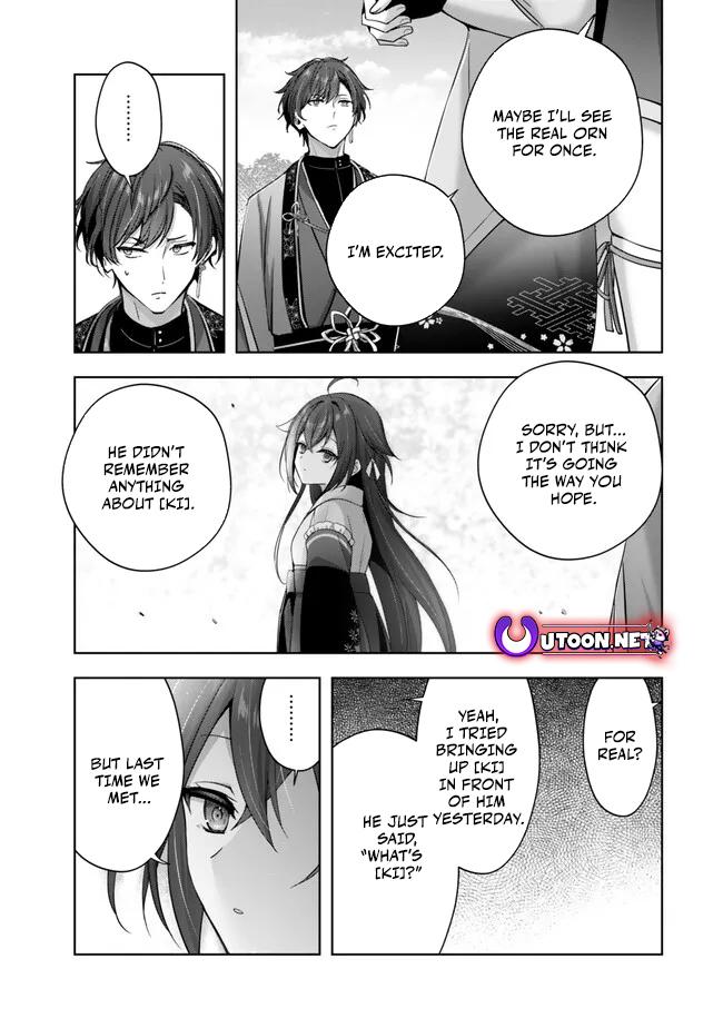 Read Jack of All Trades Party of None EN Manga Online