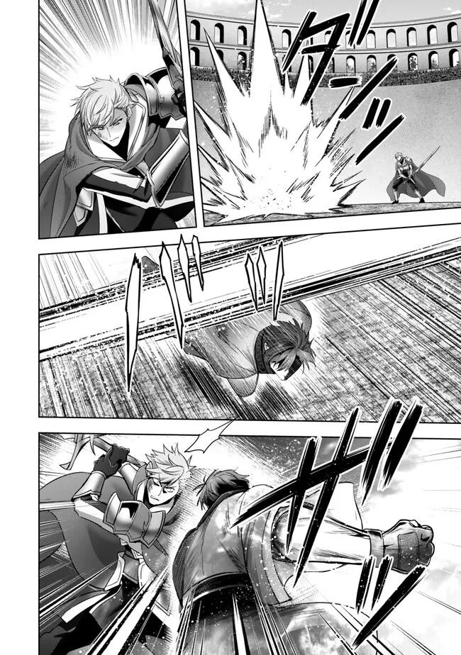 Read Jack of All Trades Party of None EN Manga Online