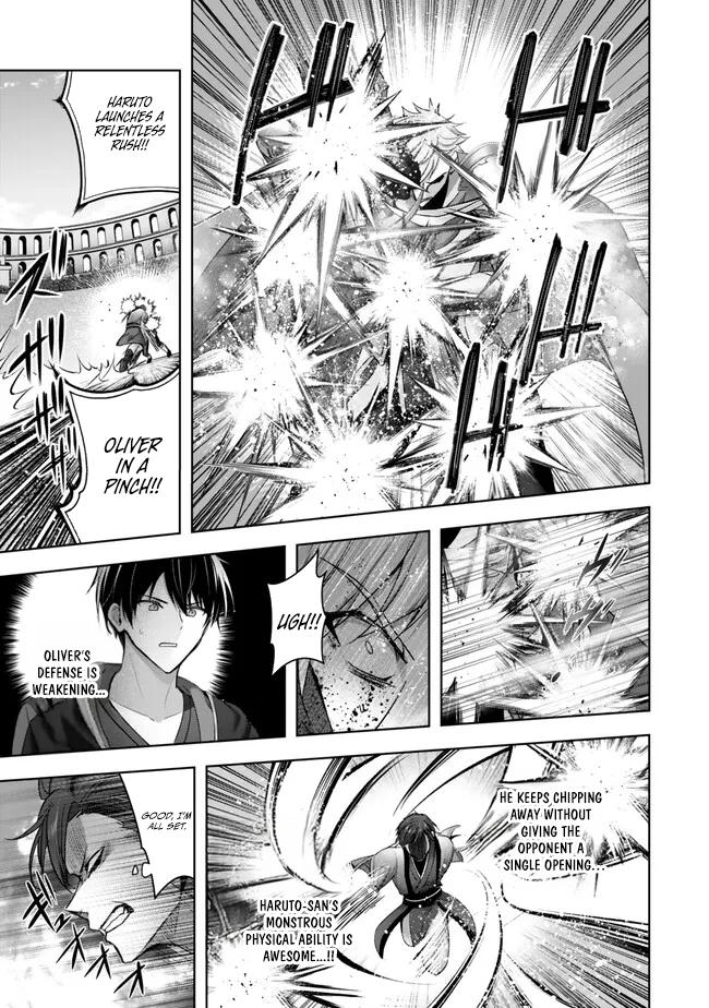 Read Jack of All Trades Party of None EN Manga Online
