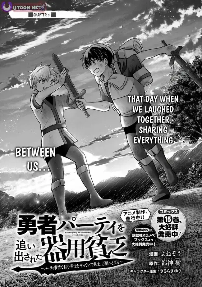 Read Jack of All Trades Party of None EN Manga Online