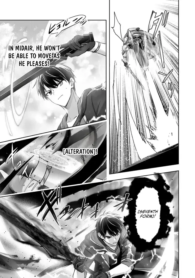 Read Jack of All Trades Party of None EN Manga Online