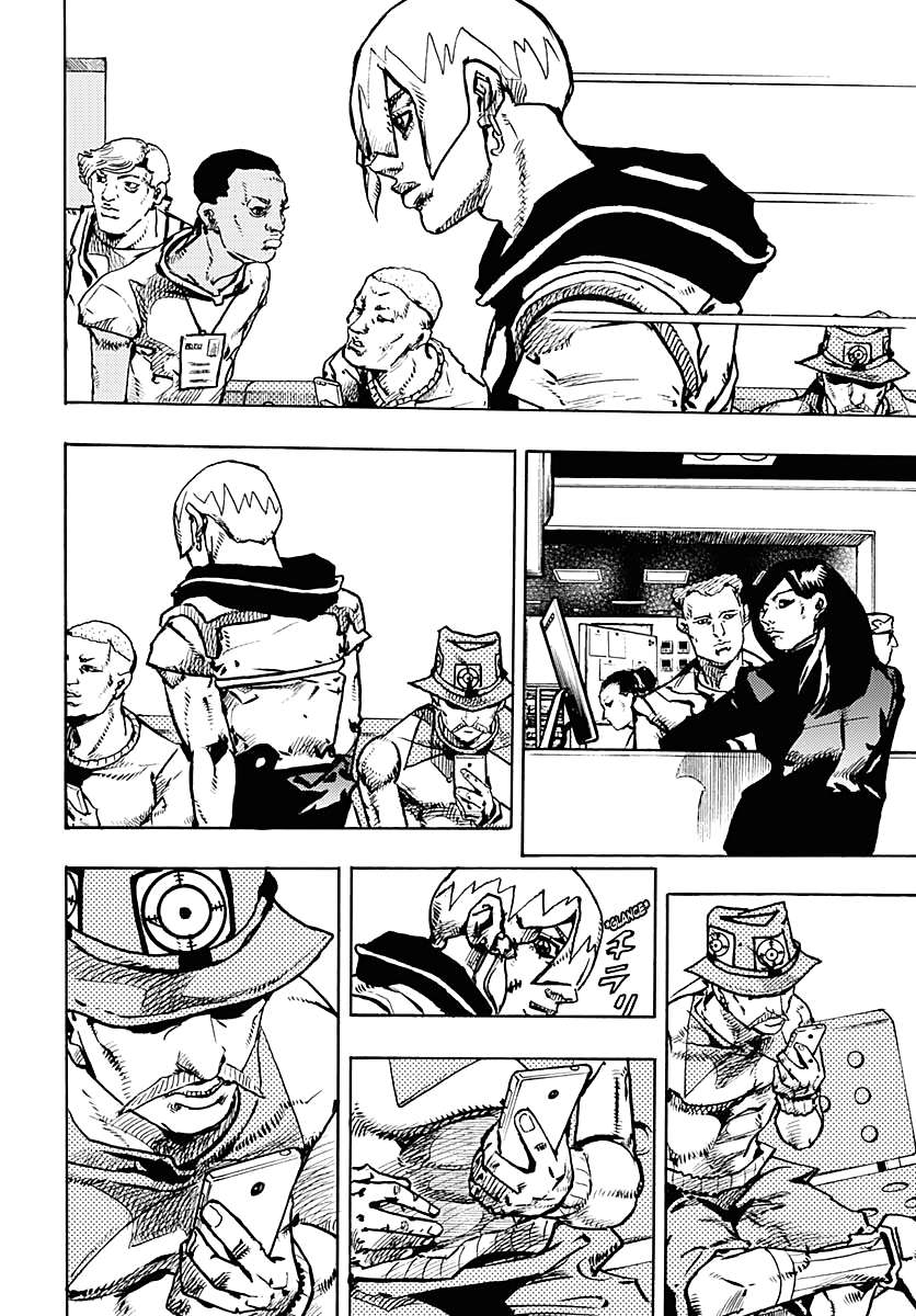 Read Jojo's Bizarre Adventure Part 9  The Jojolands EN Manga Online