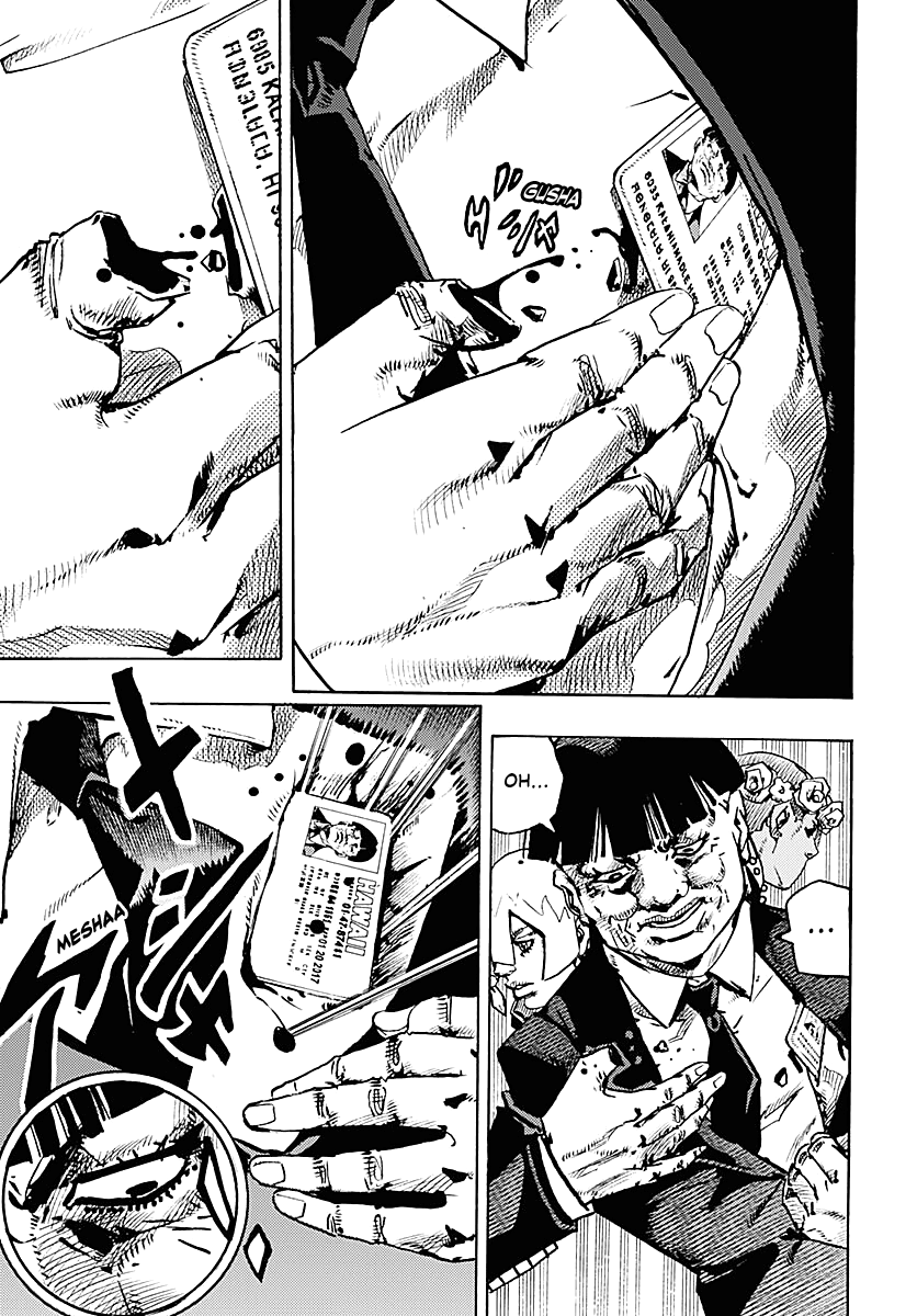 Read Jojo's Bizarre Adventure Part 9  The Jojolands EN Manga Online