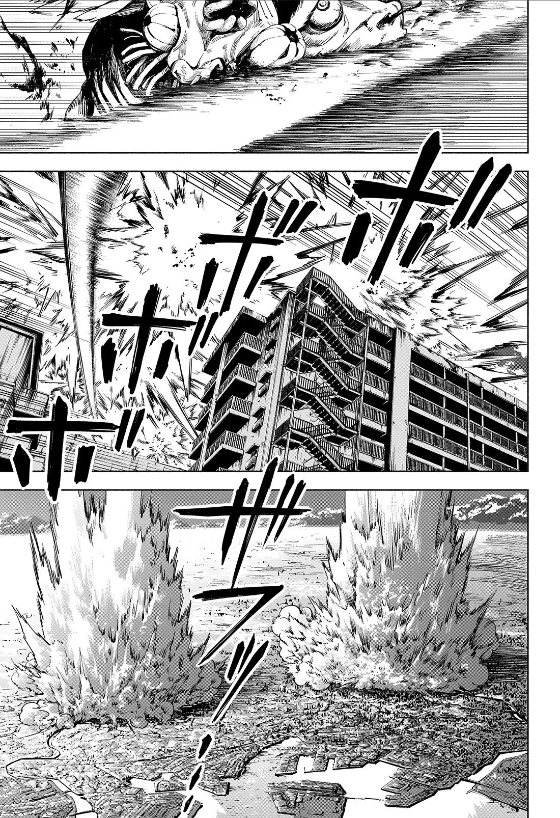 Read Jujutsu Kaisen Modulo EN Manga Online