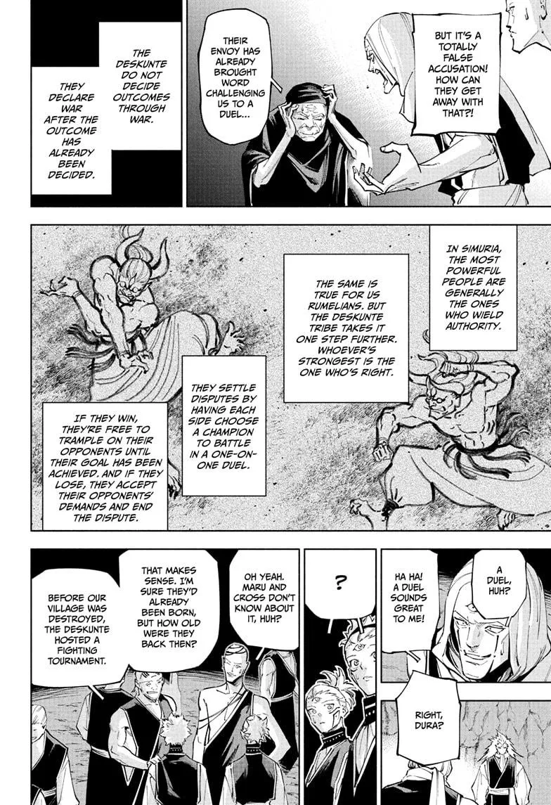 Read Jujutsu Kaisen Modulo EN Manga Online