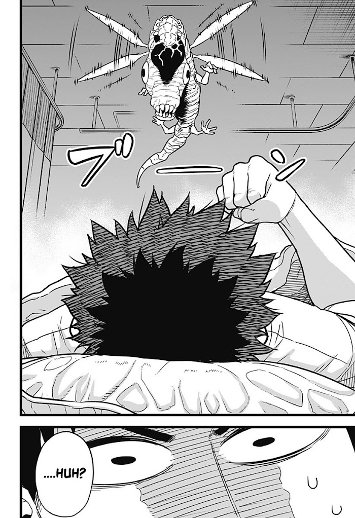 Read Kaiju No. 8 EN Manga Online