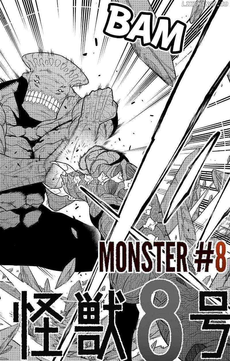 Read Kaiju No. 8 EN Manga Online