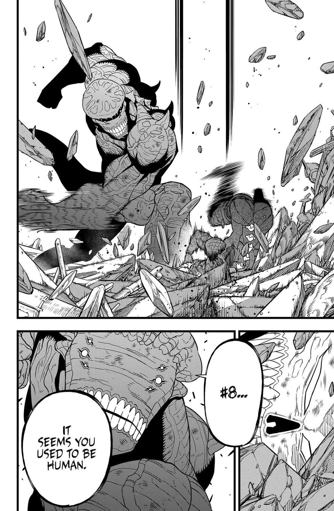 Read Kaiju No. 8 EN Manga Online