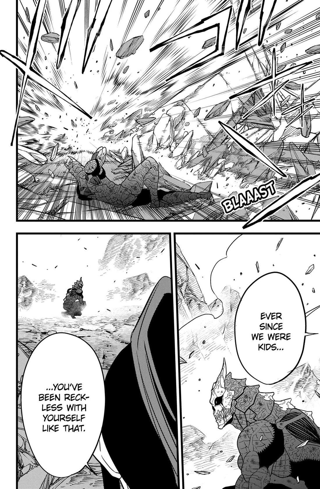 Read Kaiju No. 8 EN Manga Online
