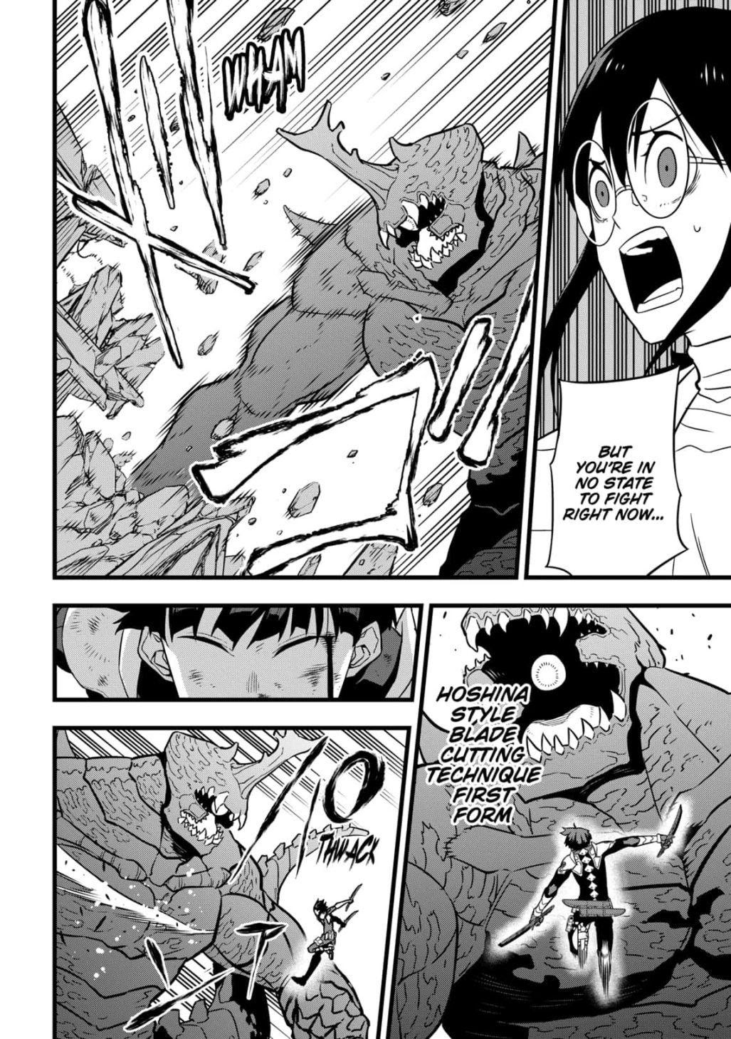 Read Kaiju No. 8 EN Manga Online