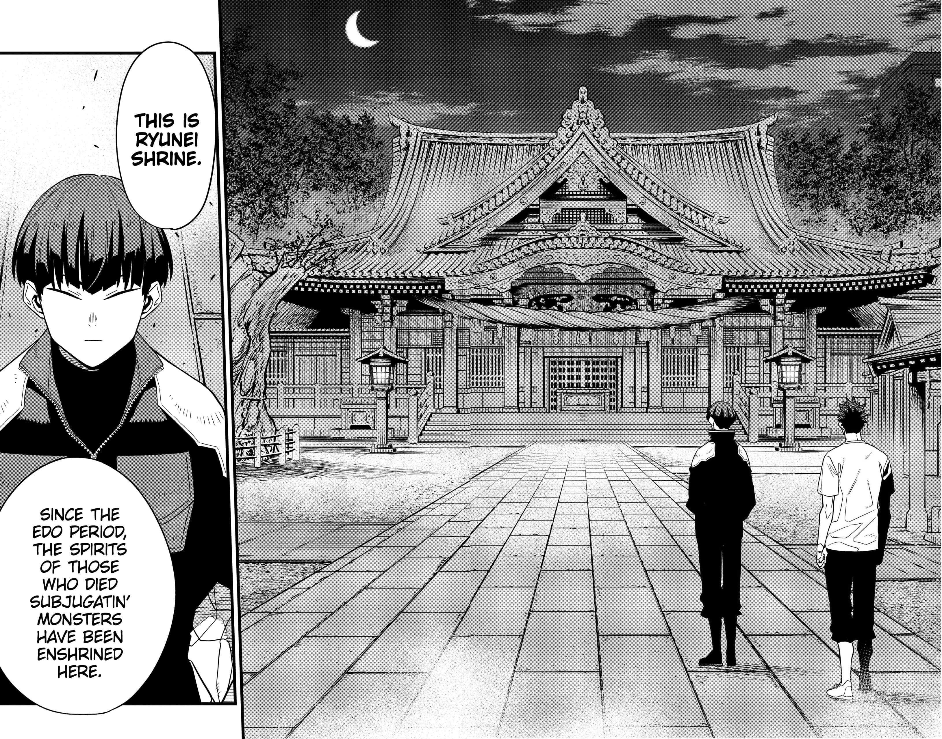Read Kaiju No. 8 EN Manga Online