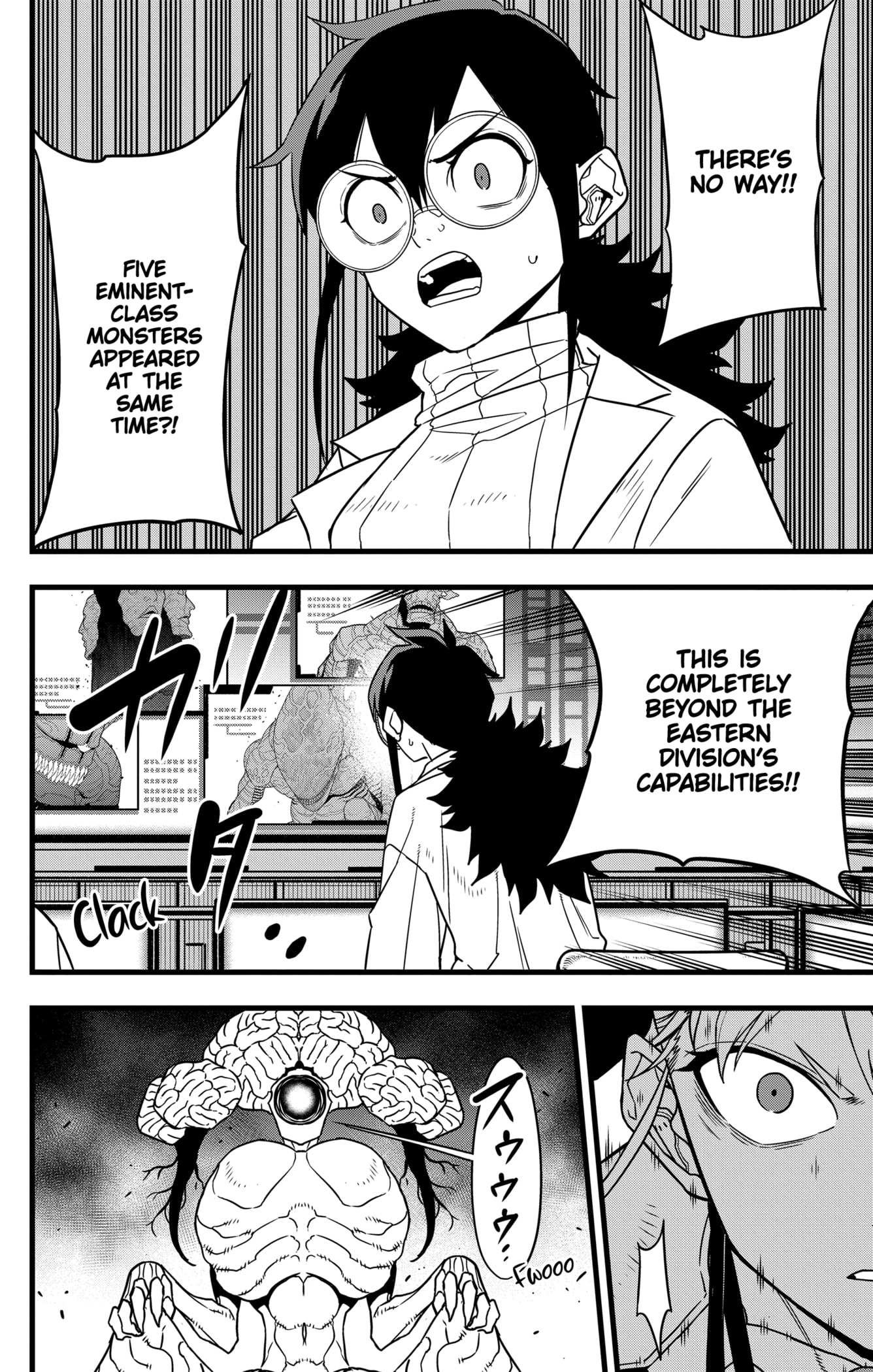 Read Kaiju No. 8 EN Manga Online