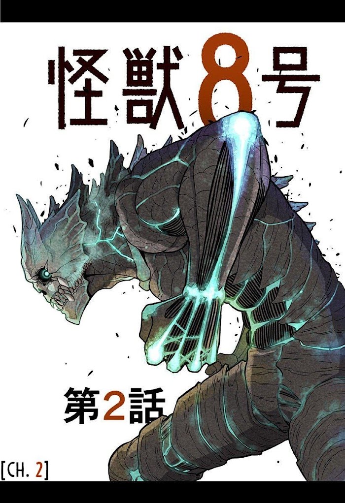 Read Kaiju No. 8 EN Manga Online
