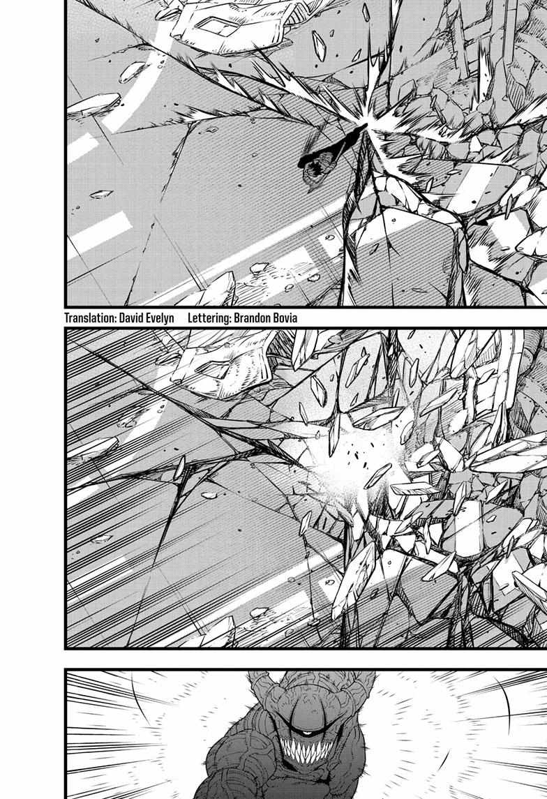 Read Kaiju No. 8 EN Manga Online