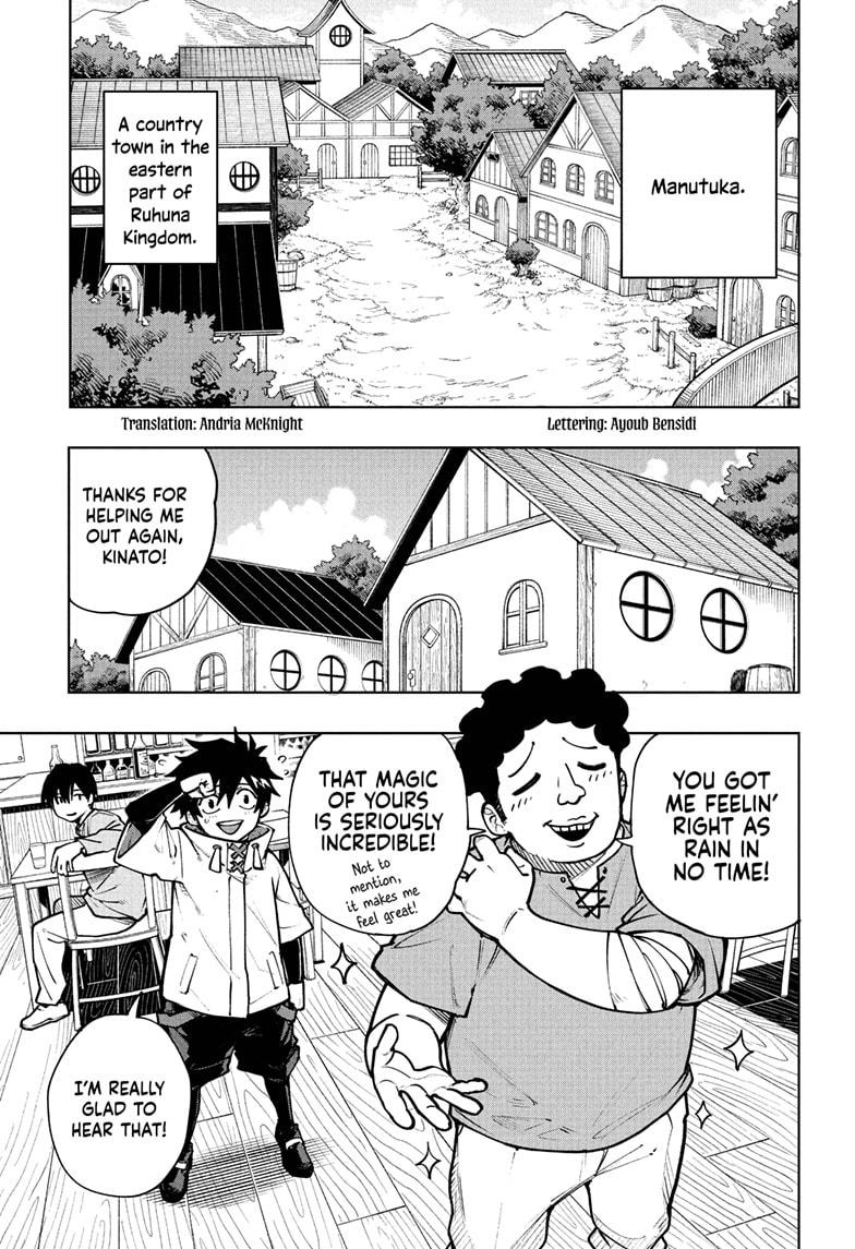 Read Kinato's Magic EN Manga Online