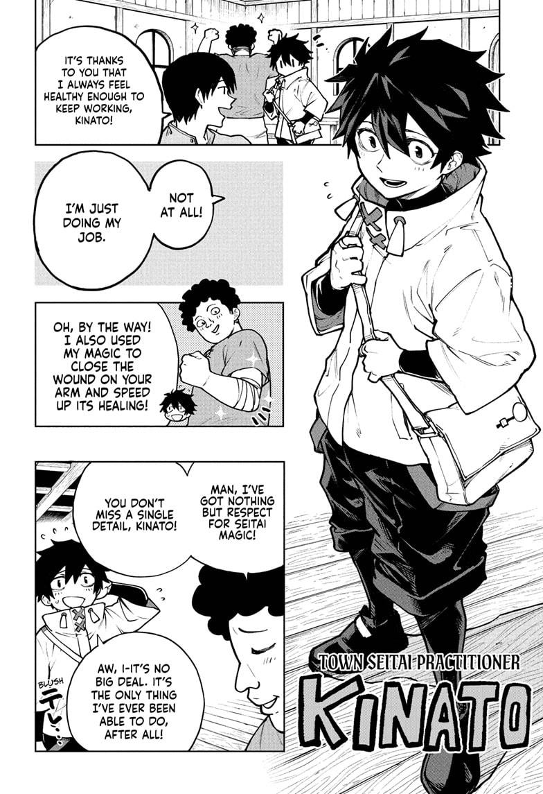 Read Kinato's Magic EN Manga Online