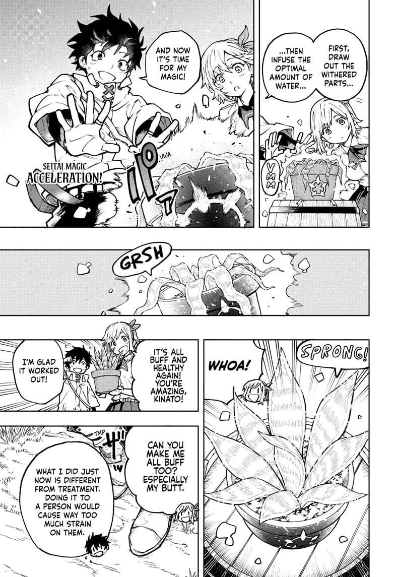 Read Kinato's Magic EN Manga Online